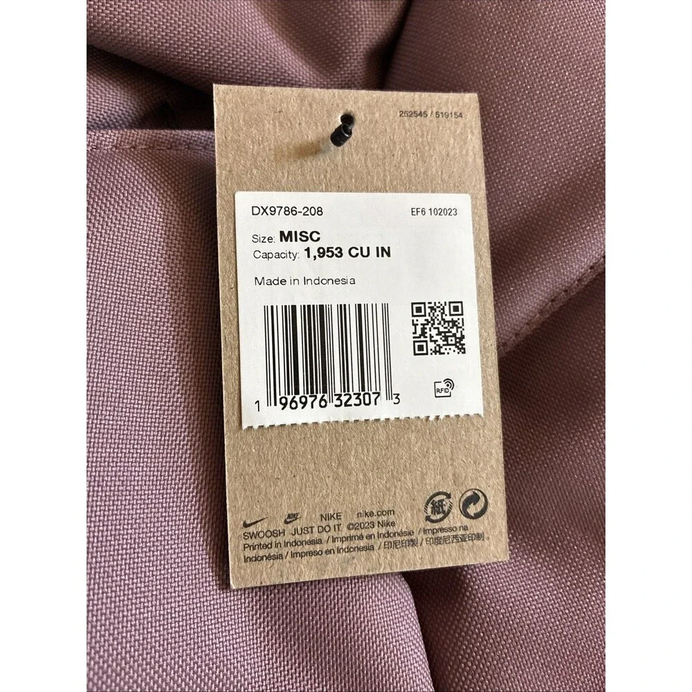 Nike Hoops Elite Backpack 32L Smokey Mauve DX0786-208 New with No Zipper Tags - Picture 2 of 5